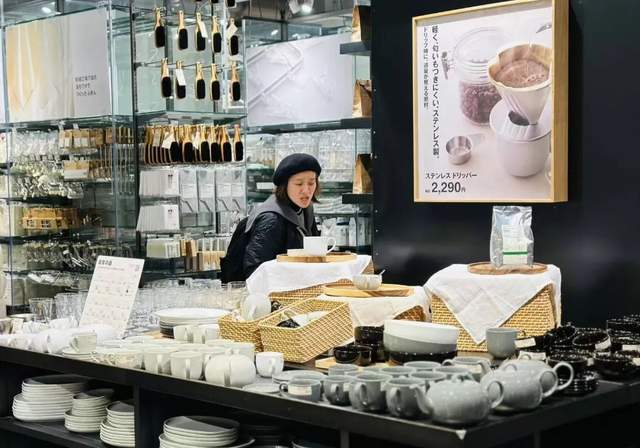 无印良品在中国市场又行了九游会·j9网站MUJI(图1)
