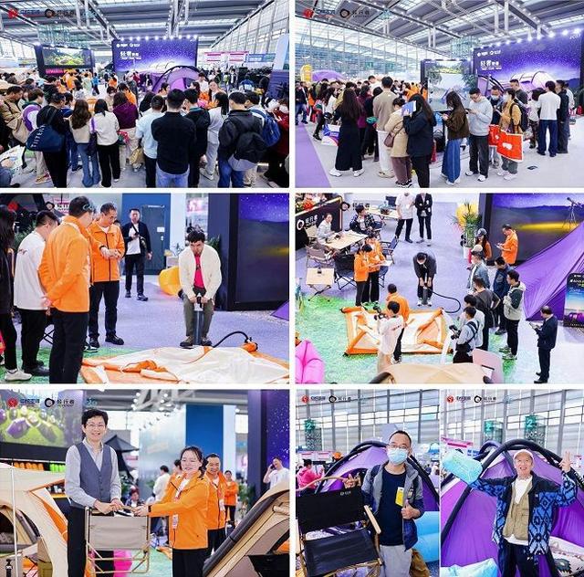展首日轻行者首秀引燃户外美学新潮！j9九游会(中国)网站COSP开