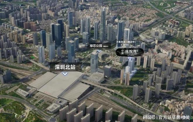）-中海珑悦理房价多少_户型图_楼盘详情j9九游会(中国)网站中海珑悦理（深圳(图10)