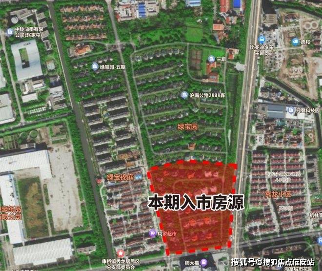 绿宝园·翡梵）首页网站-最新楼盘详情-户型配套j9九游会真人游戏第一绿宝园·翡梵（2025年(图14)