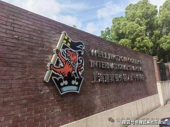 绿宝园·翡梵）首页网站-最新楼盘详情-户型配套j9九游会真人游戏第一绿宝园·翡梵（2025年(图21)