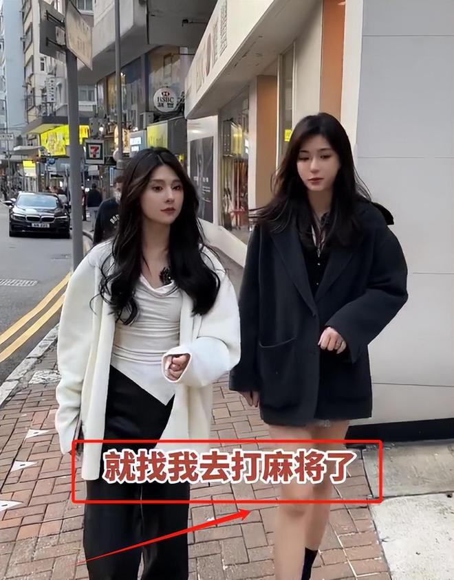 忙带孩子、买菜住150平豪宅一年赚40万j9九游会网站入口香港美女麻将馆打工帮(图6)