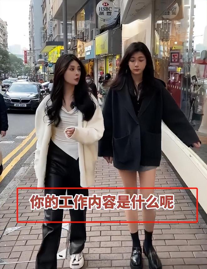 忙带孩子、买菜住150平豪宅一年赚40万j9九游会网站入口香港美女麻将馆打工帮(图12)
