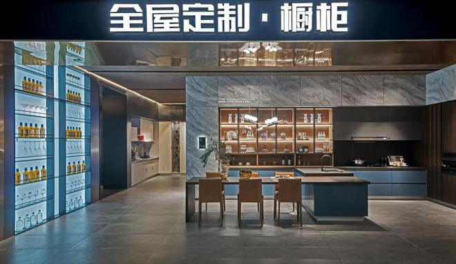 惠来袭！立减1315元4万㎡展厅工厂直供价！九游会登录j9入口太子家居315整家定制钜(图2)