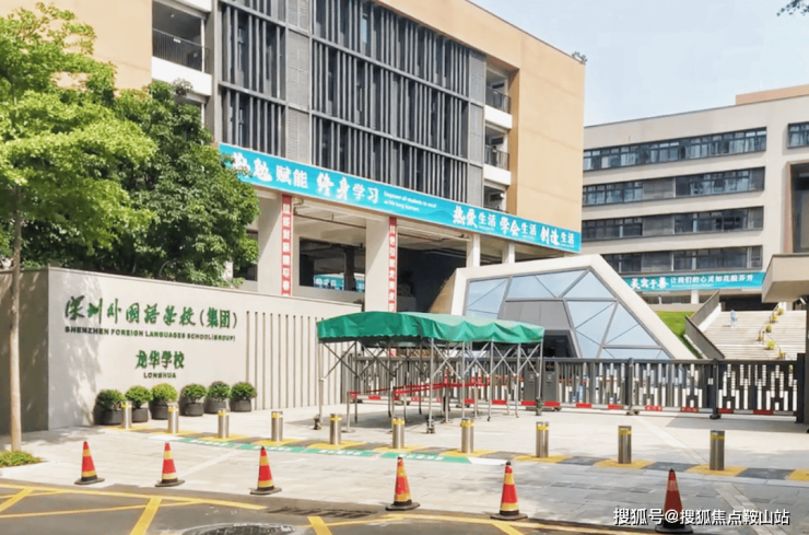 销中心- 欢迎您丨户型价格-容积率-样板房-配套详情@售楼处j9九游会网站入口中海珑悦理(售楼处)首页网站-中海珑悦理营(图8)