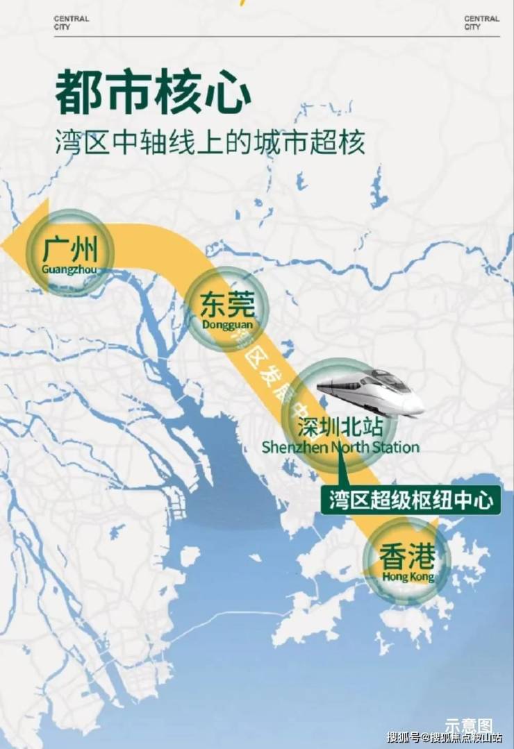 销中心- 欢迎您丨户型价格-容积率-样板房-配套详情@售楼处j9九游会网站入口中海珑悦理(售楼处)首页网站-中海珑悦理营(图11)