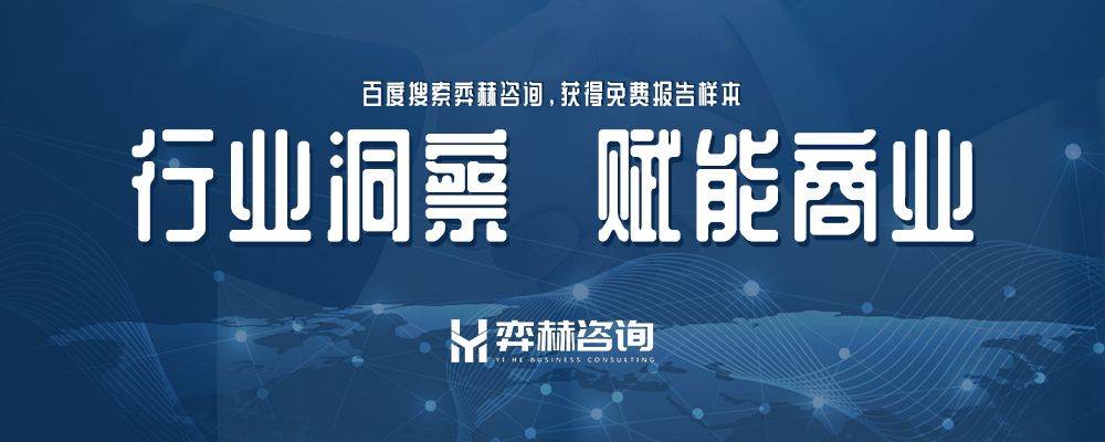 2025年懒人沙发市场j9九游会入口全面分析(图2)