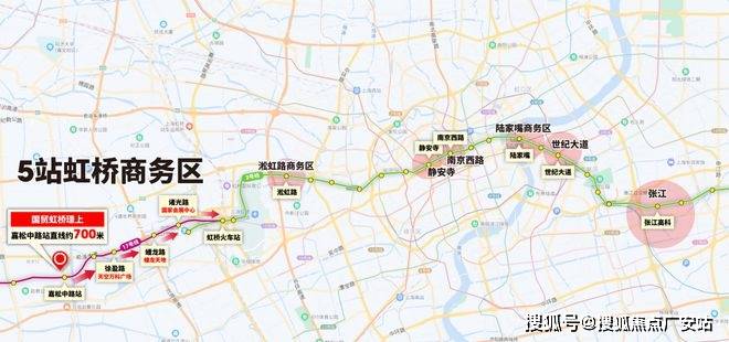 2025楼盘评测_售楼处电话丨房价丨详情丨地址丨楼盘百科详情九游会·j9网站国贸虹桥璟上(国贸虹桥璟上售楼处)首页网站-(图7)