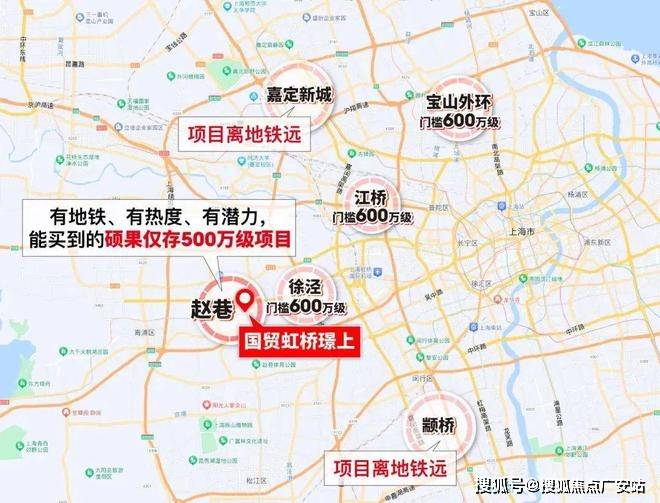 2025楼盘评测_售楼处电话丨房价丨详情丨地址丨楼盘百科详情九游会·j9网站国贸虹桥璟上(国贸虹桥璟上售楼处)首页网站-(图17)
