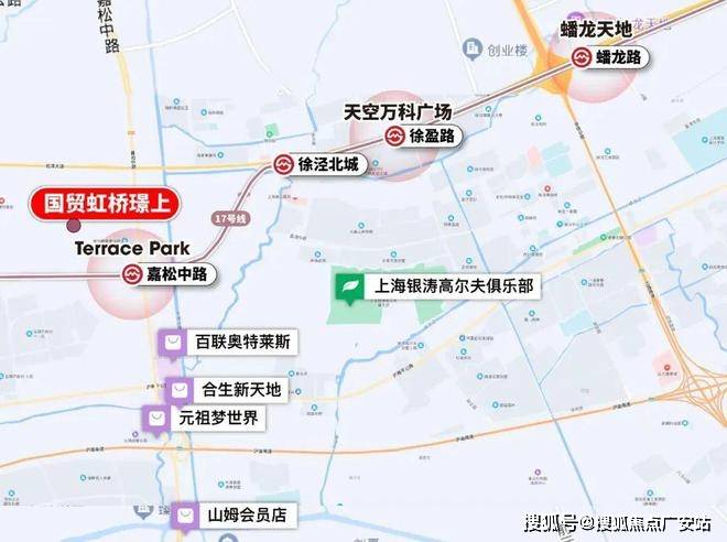 2025楼盘评测_售楼处电话丨房价丨详情丨地址丨楼盘百科详情九游会·j9网站国贸虹桥璟上(国贸虹桥璟上售楼处)首页网站-(图18)