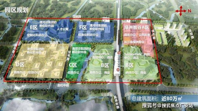 2025楼盘评测_售楼处电话丨房价丨详情丨地址丨楼盘百科详情九游会·j9网站国贸虹桥璟上(国贸虹桥璟上售楼处)首页网站-(图32)