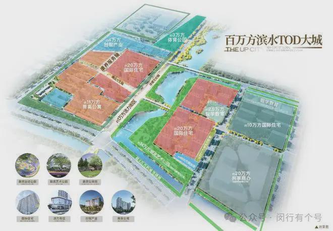 楼处发布：保利光合上城启幕理想生活新篇九游会真人游戏第一品牌保利光合上城售(图14)