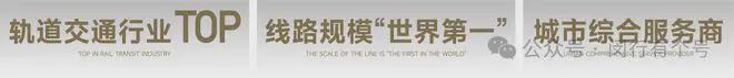 楼处发布：保利光合上城启幕理想生活新篇九游会真人游戏第一品牌保利光合上城售(图22)