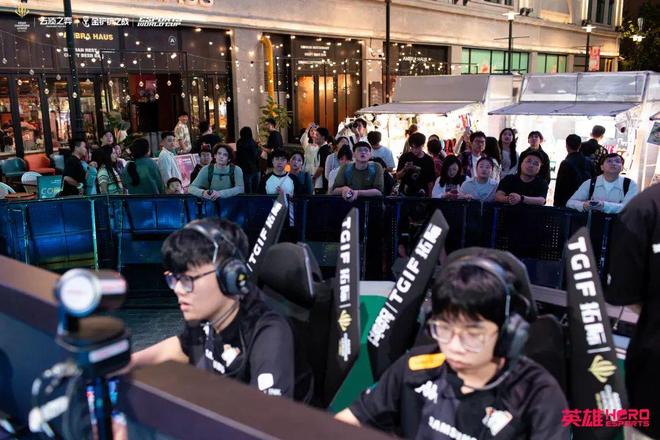 出潽进”！这项亚洲顶尖赛事全面开战九游会·j9网站南京路的人又“潽(图5)