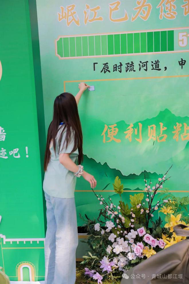 都江堰太火爆NPC白娘子被求合影到宕机j9九游会登录顶流实锤！这个五一青城山(图8)