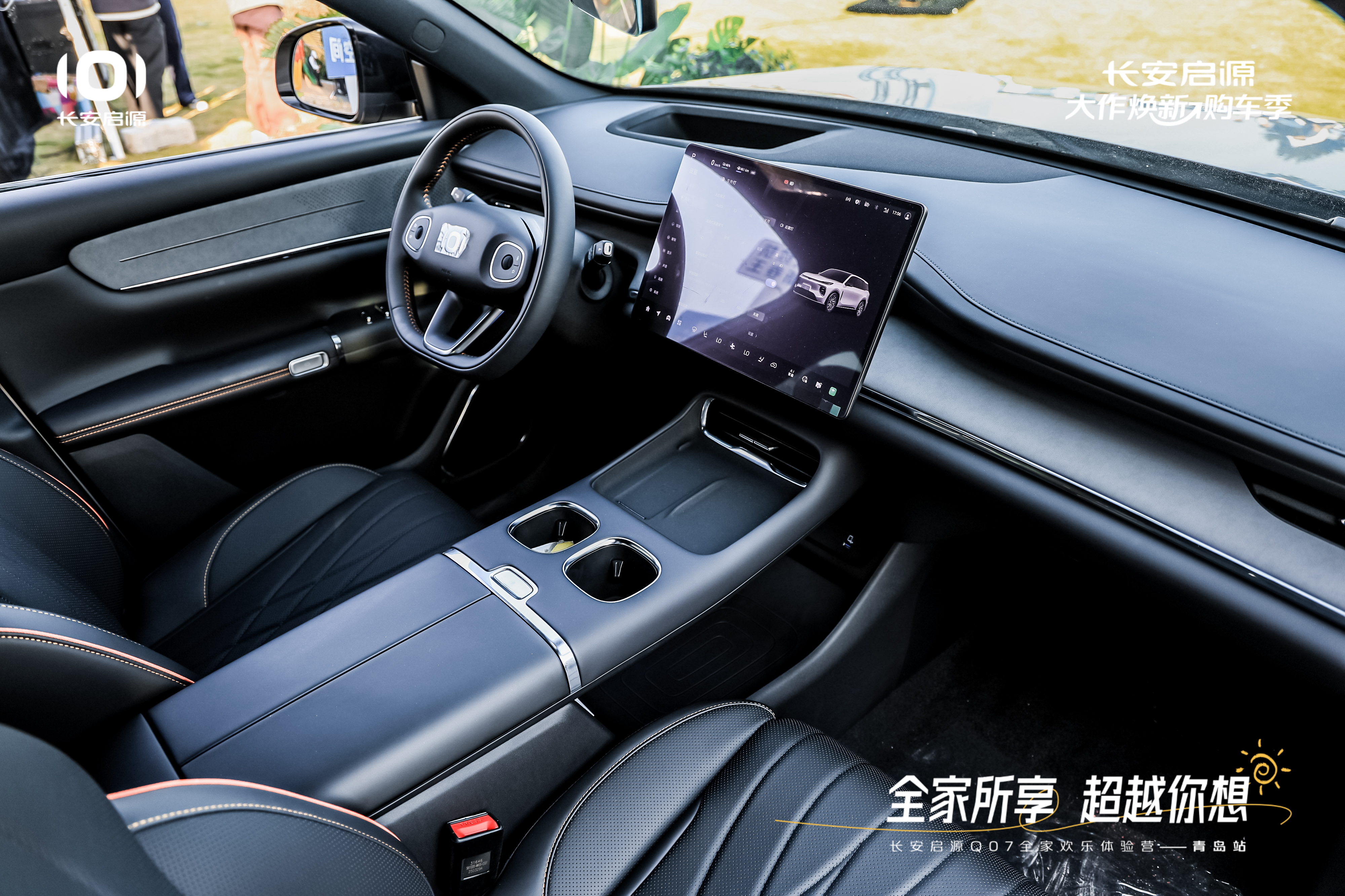 7以1298万元起售15万级最好SUV名