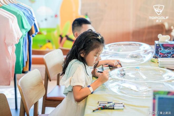 狂欢季 100种清凉方式打造城市消暑新地标J9真人游戏第一品牌拓高乐武汉开启今夏玩水(图3)