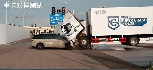 新版理想纯电没有退路九游会j9入口登录(图3)